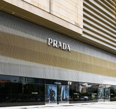 Prada Store . mall The Mixc . Nanning . China